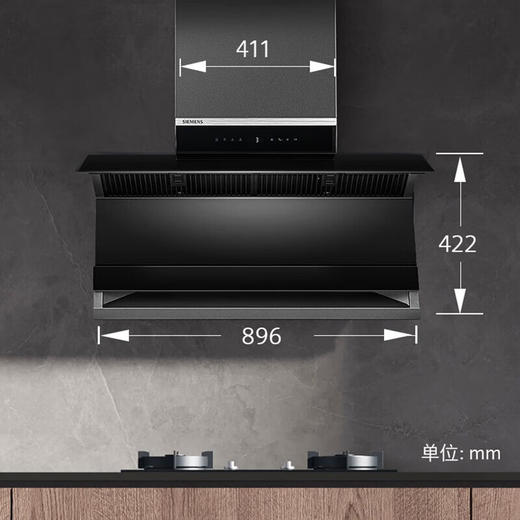 西门子/灶具/LS78FC9C1W/抽油烟机家用顶侧双吸超薄26立方大吸力可联动 顶侧双吸变频 商品图4