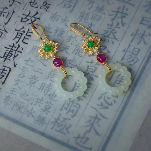 龢盒原创 和田白玉连珠环翡翠红宝石耳坠耳环 商品图1