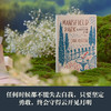 简 奥斯丁文集 曼斯菲尔德庄园 简·奥斯丁 著 小说 商品缩略图2