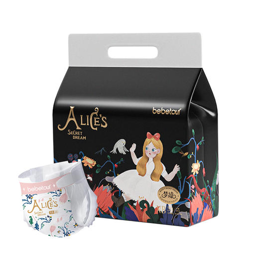 【买一送一】BEBETOUR爱丽丝梦境系列 婴儿纸尿裤NB/S/M/L/XL 商品图4