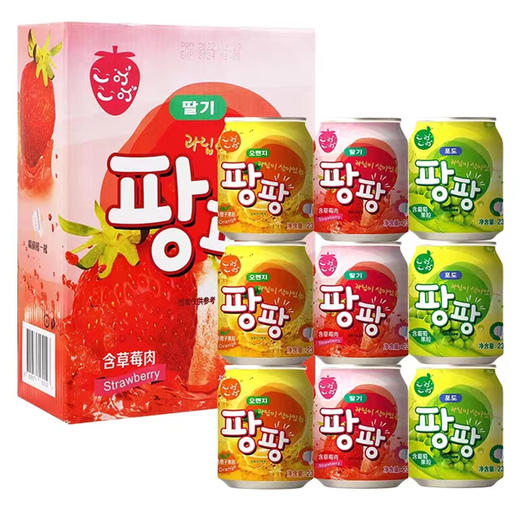 【2.8元/罐】一叮一叮饮料238ml 商品图0