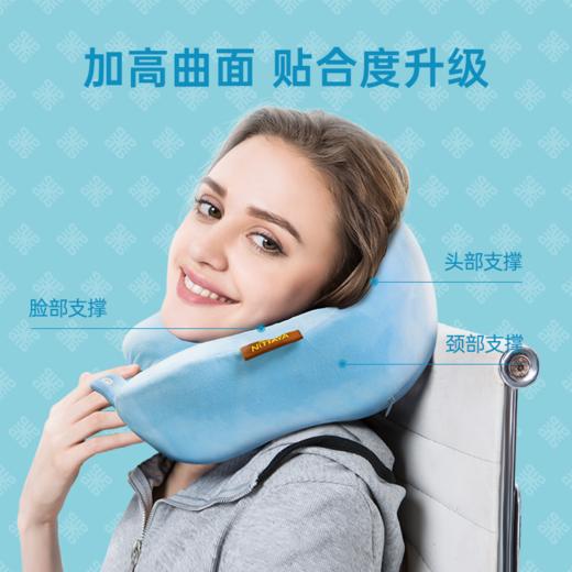 nittaya升级曲面U枕 FX-A-901 【QTT-TQ9-15】 商品图1