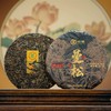 中粮-中茶2023年中茶曼松饼 易武曼松古树黑金普洱生茶357克云南茶叶 /云南干仓直发 商品缩略图0