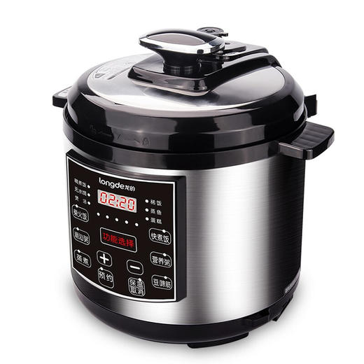 【小家电】龙的大礼包电压力锅LD-YL5015S HF 商品图2