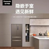 松下/冰箱/NR-W581TM-T 商品缩略图1
