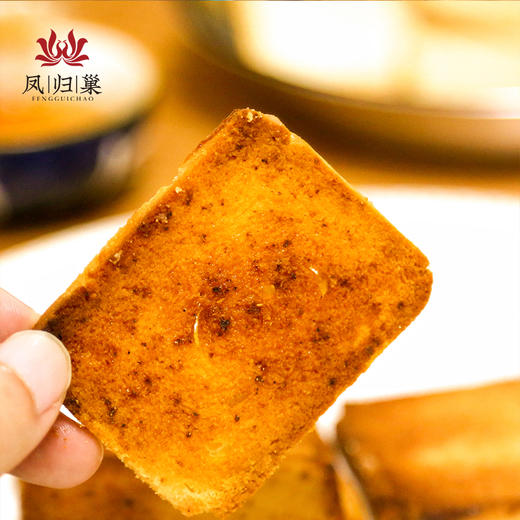 凤归巢 烤馍片1.5kg 混合味  馒头片饼干 零食整箱椒盐原味孜然味混合口味 商品图1