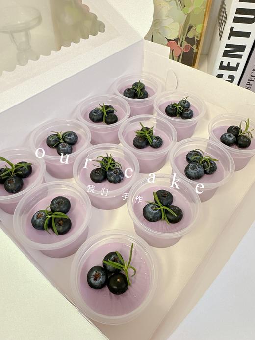 紫薯蓝莓布丁下午茶点心（提前28小时预定） 商品图0