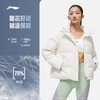 二店李宁: 女款羽绒服 商品缩略图0
