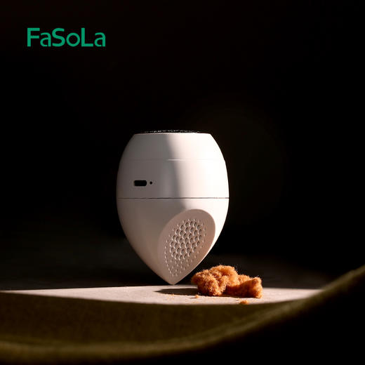 FaSoLa仿生美妆蛋毛球修剪器剃毛器衣服毛球去球器打毛器剃毛机去毛球神器 商品图4