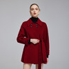 NH924斯尔丽23冬季新款装饰扣时尚翻领系腰带小个子双面呢大衣 商品缩略图0