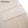 oldcolour杏色简约西装秋季新款气质百搭通勤外套女GO31048873 商品缩略图3