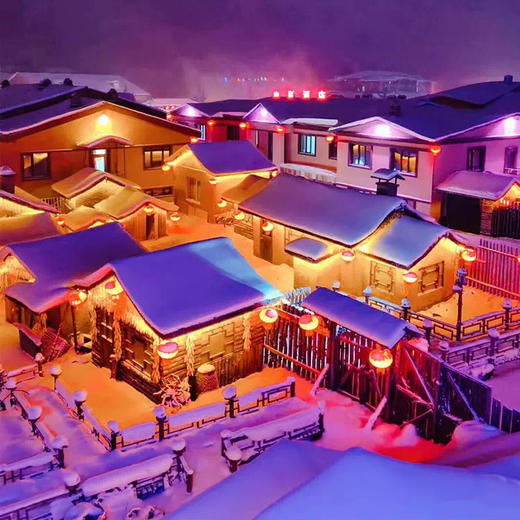 【东北·哈尔滨】6天5晚·冰雪盛宴 2人成团（房车/SUV越野车 | 梦幻雪乡+长白山天池+雾凇岛+雪地越野+滑雪+冰火温泉） 商品图3