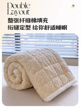 爱为家塔夫绒毯