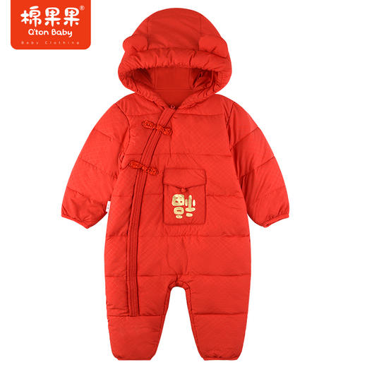 棉果果春季新品中国红男童女童中国风羽绒连体衣M502720923631 商品图0