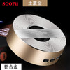 【积分新品】soopii蓝牙音响 BT20 颜色随机发货 商品缩略图4