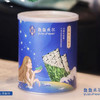 芝麻夹心海苔 商品缩略图0