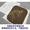 【大彩图】工笔画白描底稿宫扇小品《临宋豆花蜻蜓图》临摹勾线花鸟线稿K056 商品缩略图3