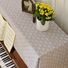 四叶草雏菊钢琴巾钢琴凳罩北欧现代简约钢琴罩全罩新款钢琴巾 商品缩略图2