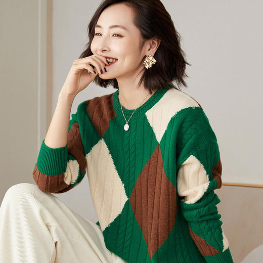 Avann菱形圆领纯羊毛衫-314 商品图11