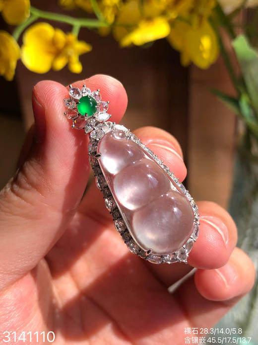 玻璃种富贵豆吊坠。  99999【3141110】 商品图3