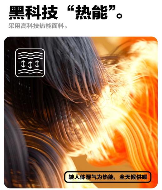 羽绒马甲 商品图5