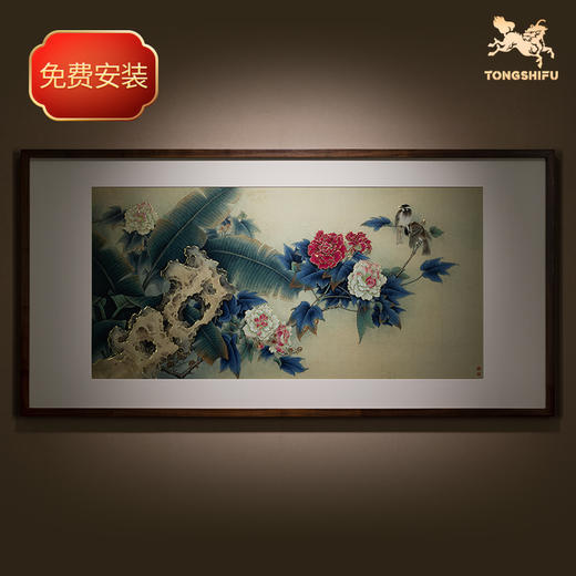 铜师傅 手工錾刻 铜雕画《芙蓉芭蕉》客厅玄关沙发背景墙装饰画 商品图1