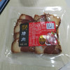 【9.9元/袋】华洋腊肉100g（0804817） 商品缩略图0