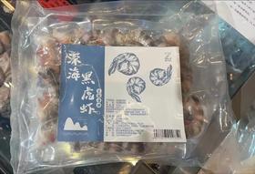 赞字村黑虎虾