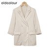 oldcolour杏色简约西装秋季新款气质百搭通勤外套女GO31048873 商品缩略图0