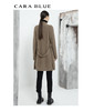 CARA BLUE长款系带时尚针织开衫 商品缩略图2