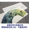 【大彩图】李晓明工笔画白描底稿扇面小品《荷花》临摹勾线花鸟线稿K074 商品缩略图3