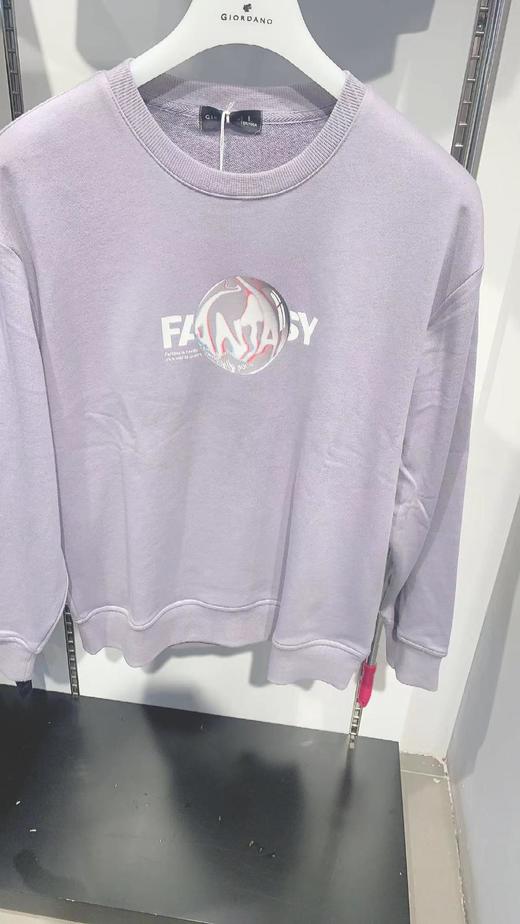 北3佐丹圆领卫衣 商品图0