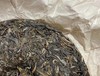 2019年老班章古树 商品缩略图1