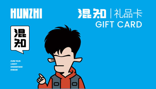 8周年特惠储值 商品图0