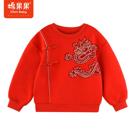 棉果果春季新品中国红男童女童中国风大毛圈套头卫衣M502180423635 商品图1