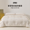 新疆长绒棉棉花被 | 优选新疆长绒棉绵软舒适 保暖性能好被窝速暖 铺棉工艺更蓬松轻盈不压身 A类安全标准温柔贴肤 被子 商品缩略图5