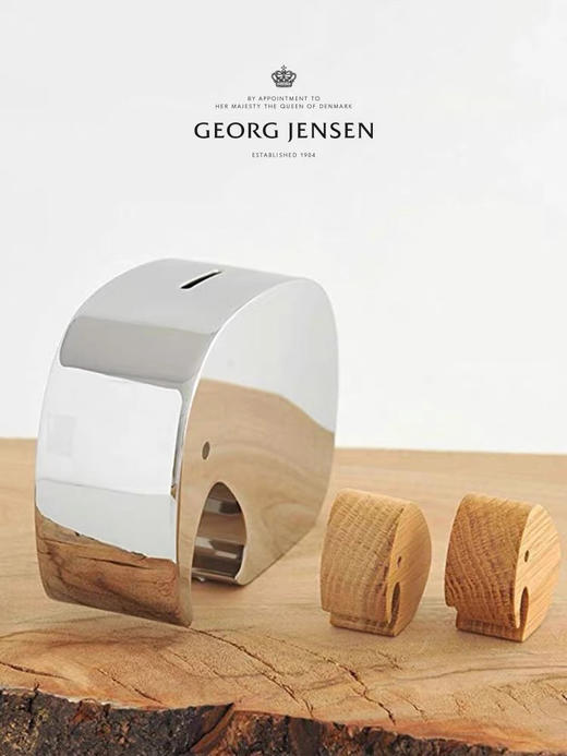 Georg Jensen乔治杰生北欧存钱罐儿童生日乔迁礼物创意储钱罐摆件 商品图2