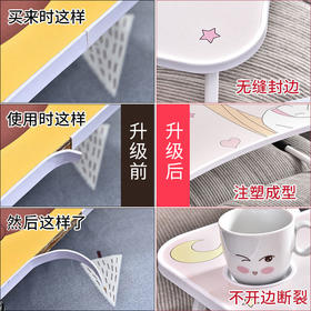 【折叠多功能懒人桌！简约时尚】床上书桌宿舍学习电脑桌，多功能简易卡通小桌子卧室，注塑缝边 一体成型 便携抽屉 圆润桌腿 轻松收纳