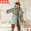 棉果果冬季新品男童长款羽绒服M412102923661 商品缩略图0