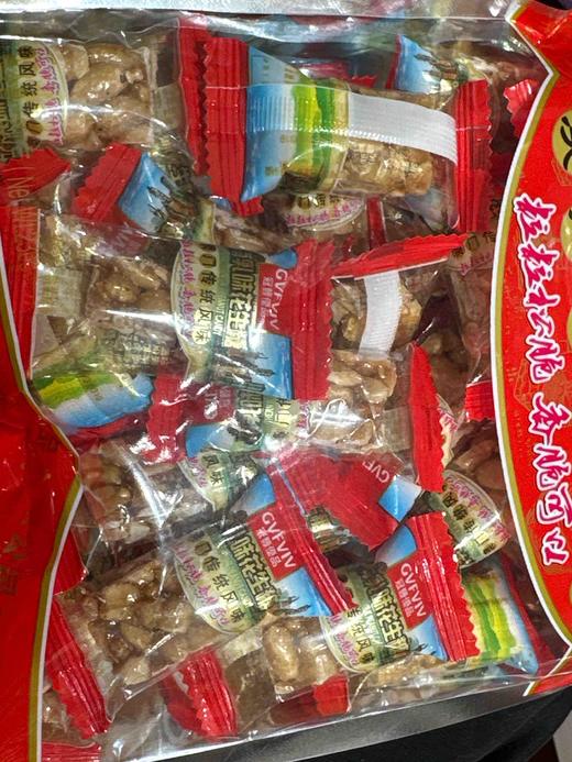 冠丰南乳味花生糖230g 商品图2