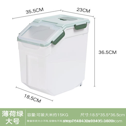 【大容量密封储粮桶！一箱多用】家用厨房米桶防潮防虫密封加厚米缸塑料米桶箱；严丝合缝 防潮防虫；省空间 取物品方便 余量一目了然 耐高温无异味，食品安心存放 商品图8