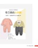 棉果果冬季新品女童对开夹棉连体衣M422720823607 商品缩略图5
