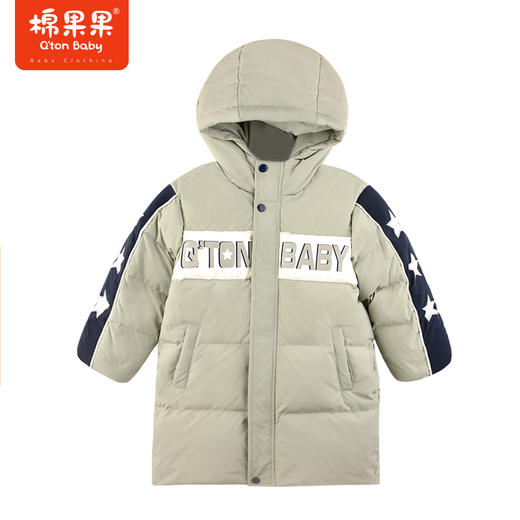 棉果果冬季新品男童长款羽绒服M412102923661 商品图1