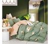 爱为家家居高密度印花四件套 商品缩略图1