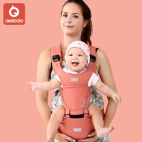 【母婴用品】多功能前抱式双肩宝宝腰凳新生儿坐凳抱娃神器
