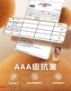 棉果果冬季新品内衣家居中小童80-130码女童3A抗菌暖姜套头套装M421302423713 商品缩略图6