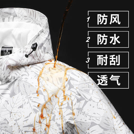 GSRJ怪兽日记 情侣户外冲锋衣A67-S1257 商品图6