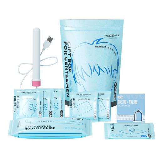 【谜姬】男神大礼包 商品图2