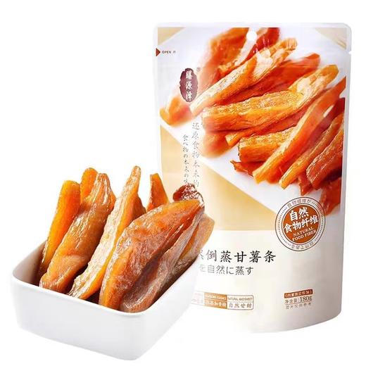 膳源泽自然倒蒸甘薯条 商品图0