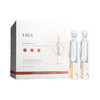 VSEA二裂酵母抗皱紧致淡纹精华液 2ml*30支  （白牌） 商品缩略图3
